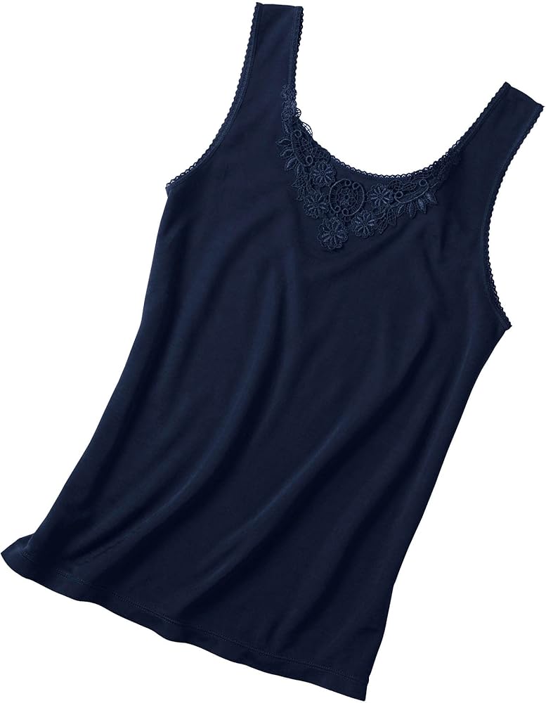 SofTech Venice Lace Detail Cami Ink / M